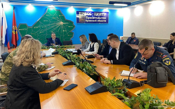 В правительстве Брянской области обсудили подготовку и проведение регионального этапа игры «Зарница 2.0»