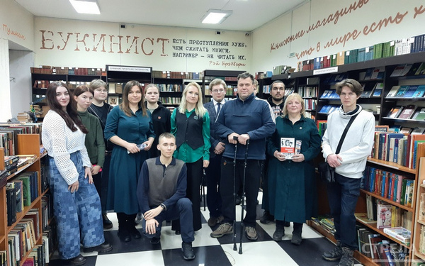 В магазине «Брянсккнига» прошла встреча с писательницей Юлией Петрашовой