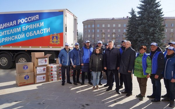 Александр Богомаз поблагодарил брянцев за помощь военнослужащим