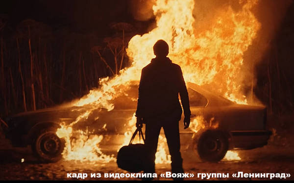 Украинские провокаторы попытались вбросить брянцам «национальную тему» 