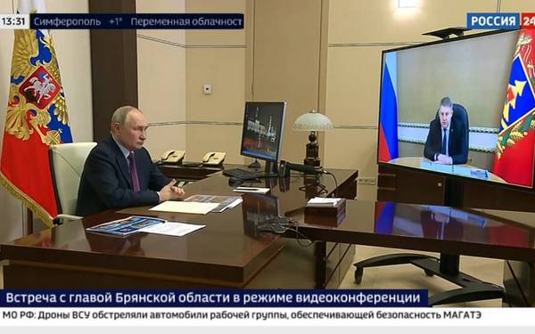 Бюджет Брянской области за 10 лет вырос в 2,3 раза