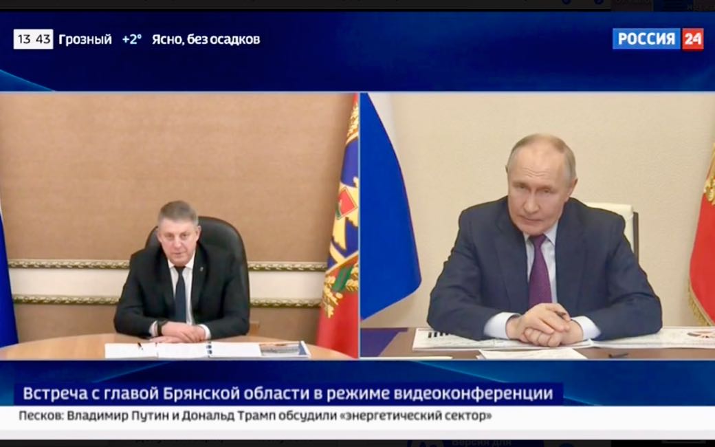 Ввод жилья в Брянской области вырос в 1,5 раза за пять лет