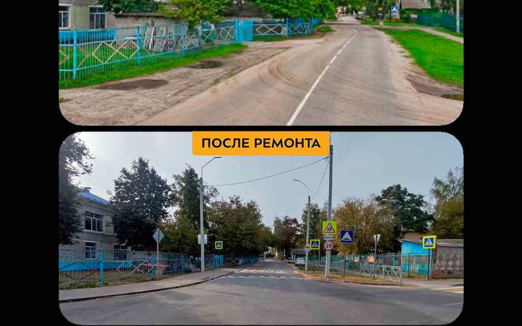 В Бежицком районе Брянска капитально отремонтирован участок дороги по улице Болховской