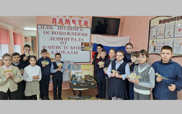 Школьники из брянского Жирятино стали участниками Всероссийской акции