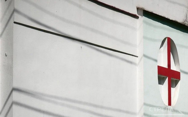 В рамках нацпроекта брянцам доступно проведение бесплатного онкоскрининга по диспансеризации