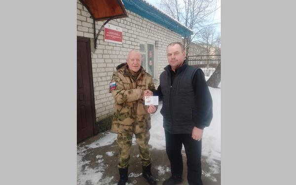 В Брасовском районе на Брянщине ветеран СВО сдал нормативы комплекса ГТО на «золото»