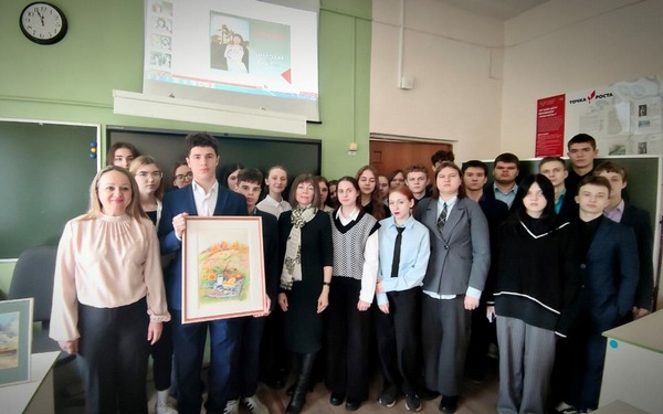 В Унече Брянской области для школьников провели поэтический звездопад