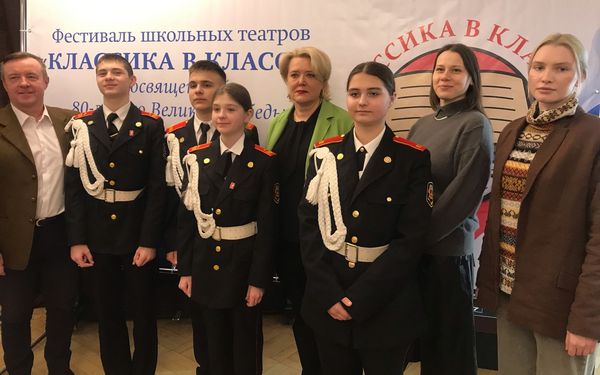 На Брянщине стартовал VI фестиваль школьных театров «Классика в классы»