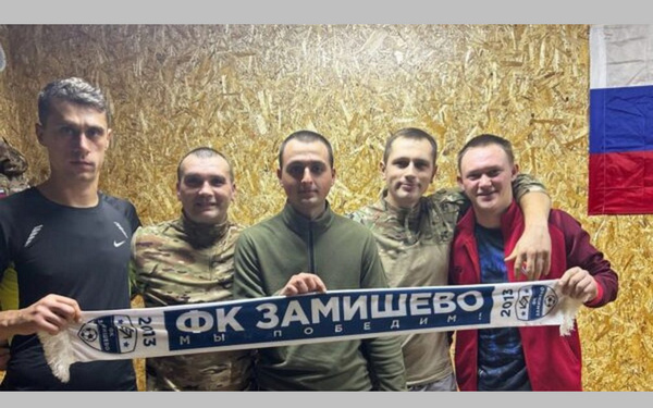 Футболисты  из брянского Новозыбкова подписали контракт с Минобороны РФ