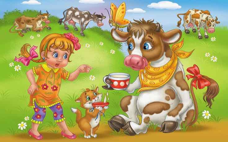 В гости к Бурёнушке