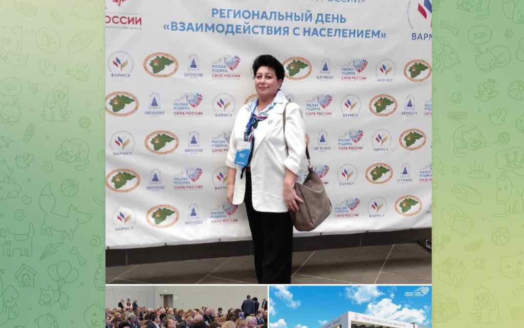 Глава администрации Клинцовского района принимает участие в региональных днях местного самоуправления в Великом Новгороде