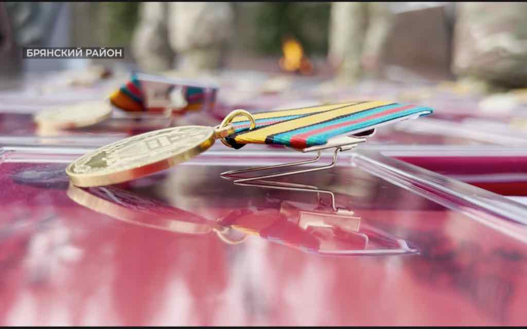 Накануне Дня защитника Отечества бойцы «БАРС-Брянск» получили заслуженные награды