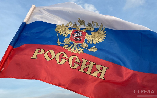 Сегодня отмечается 11-ая годовщина со дня воссоединения Крыма и Севастополя с Россией