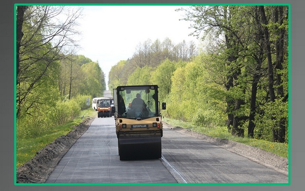 На Брянщине реализуется национальный проект «Инфраструктура для жизни»