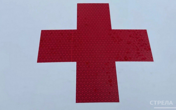 Медучреждения Брянщины пополняются современным оборудованием