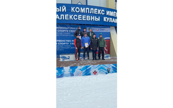 Брянский лыжник Даниил Андреев одержал победу на чемпионате России