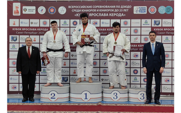 Брянские спортсмены стали призёрами Всероссийских соревнований по дзюдо