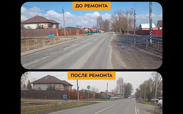 По нацпроекту «Безопасные качественные дороги» в Выгоничах Брянской области капитально отремонтировали участок автодороги