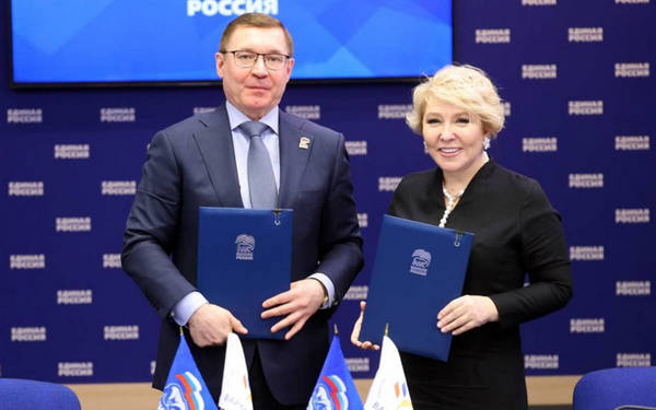 Подписано соглашение между «Единой Россией» и ВАРМСУ