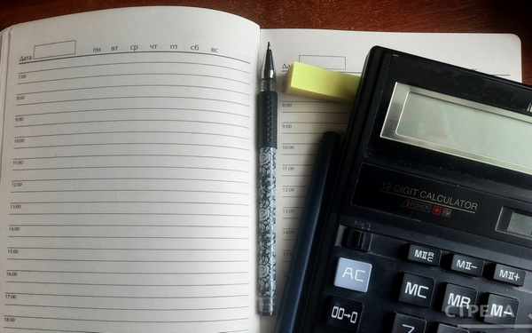 На Брянщине продолжается развитие брянских сервисов госзакупок