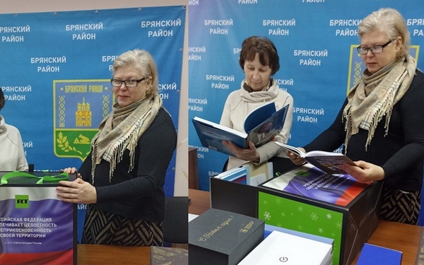 Помощник Президента Николай Патрушев передал брянской школе комплект книг