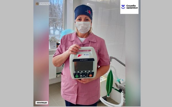 Суражскую ЦРБ Брянской области оснастили современными дефибрилляторами