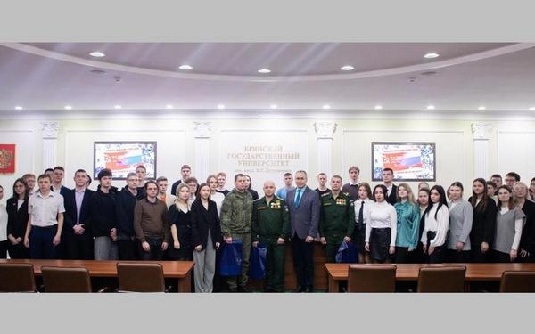 В БГУ организовали встречу студентов с Героями СВО