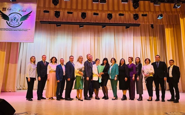 В Брянске завершился I региональный педагогический фестиваль «На крыльях мастерства»