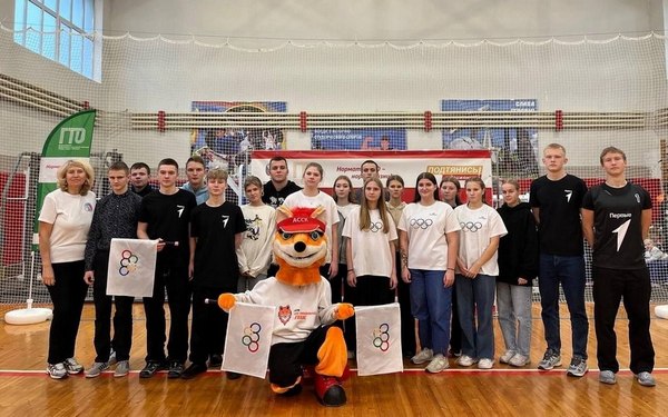 Губернатор Александр Богомаз рассказал о реализации комплекса ГТО на Брянщине