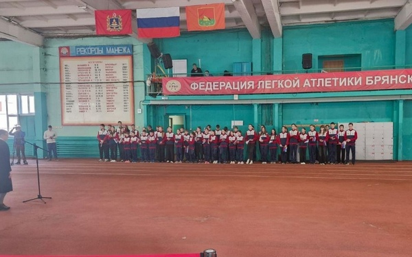 В Брянске завершились состязания по лёгкой атлетике памяти Вячеслава Самотёсовa