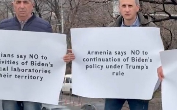 У посольства США в Армении прошла акция протеста против американских биолабораторий