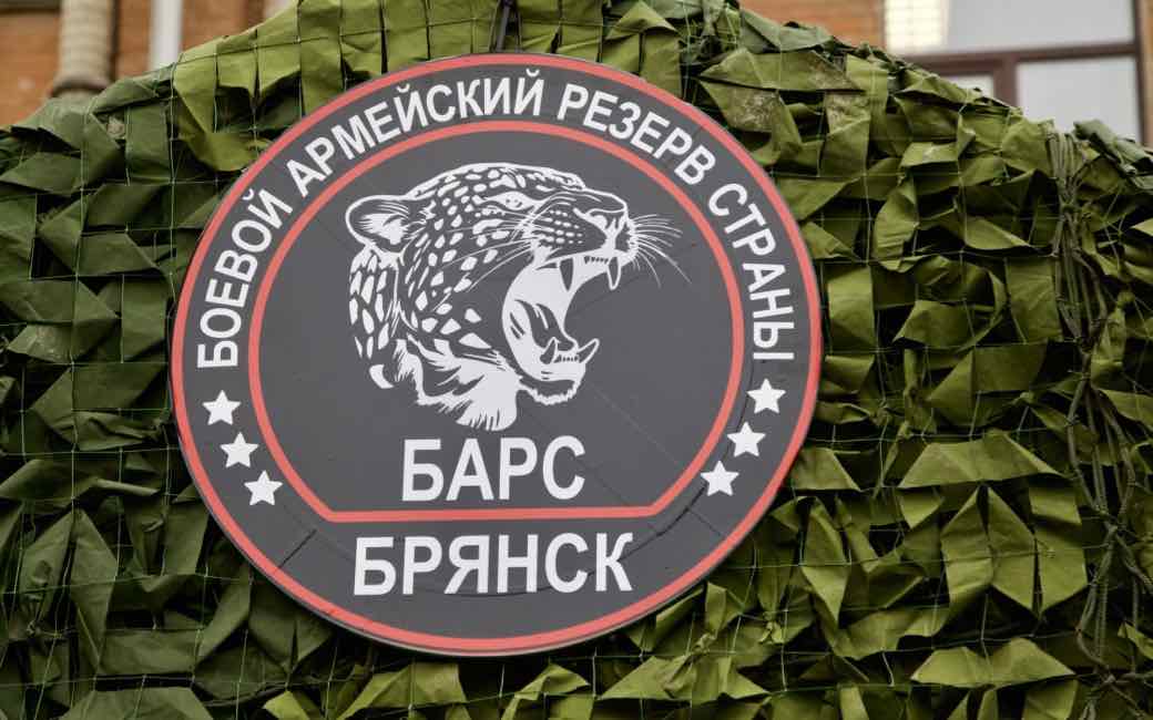 Журналисты «Деснянской правды» посвятили гимн бойцам отряда «Барс-Брянск»