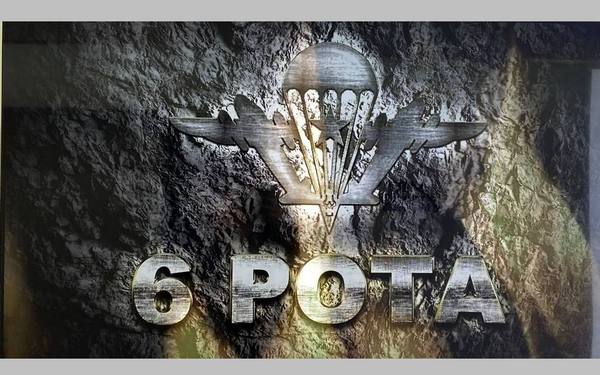 В Брянском Дворце имени Ю.А. Гагарина проходит памятное мероприятие «Где рождаются герои»