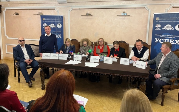 Театроведы из Москвы высоко оценили мастерство брянских актёров