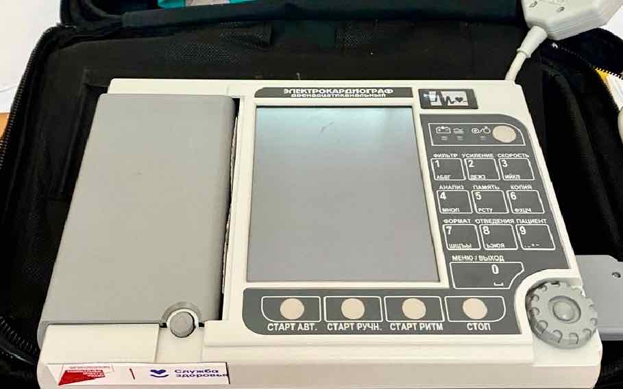 Унечская больница оснастилась современными кардиографами по нацпроекту