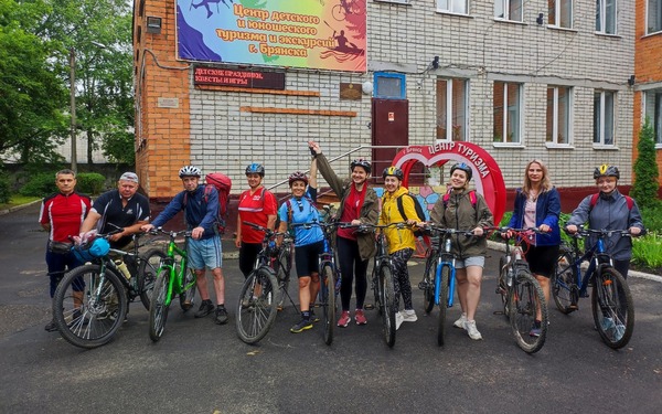 Центр туризма Брянска ищет молодых педагогов