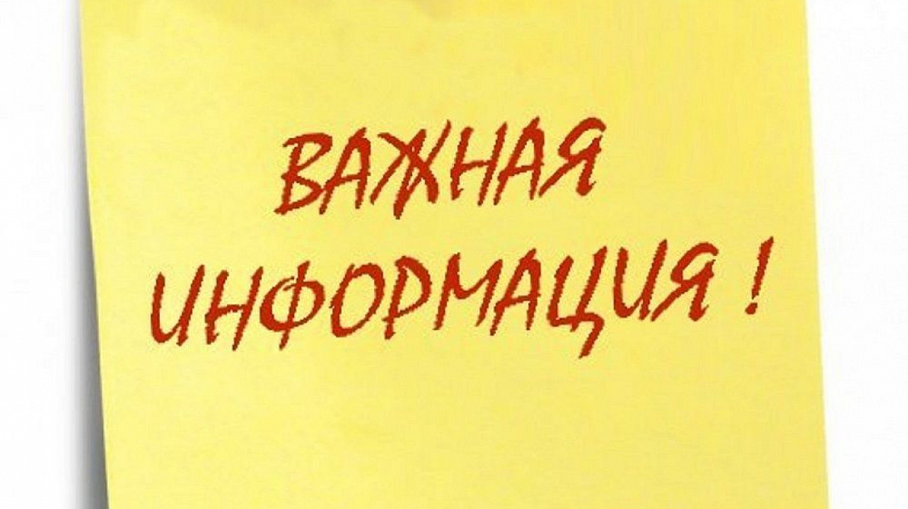 Порядок представления документов некоммерческих организаций на государственную регистрацию в территориальный орган Минюста России