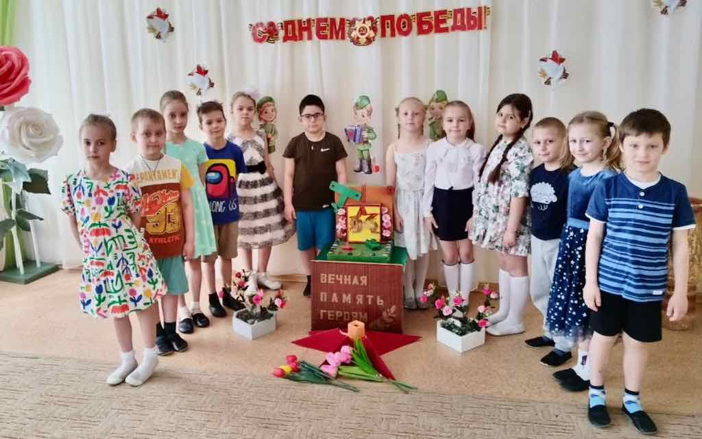 Влияние музыки на нравственно-патриотическое воспитание ребенка