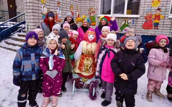 Масленица широкая