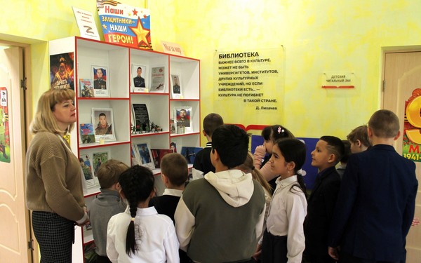 Путешествие в «дом книги» совершили школьники из брянской глубинки