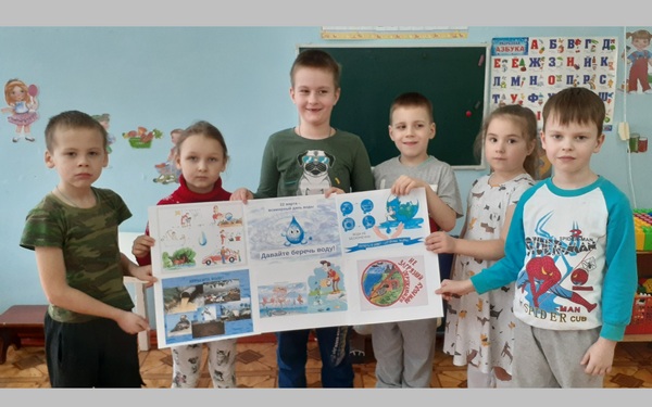 Малыши Брянщины учатся бережному отношению к водным ресурсам