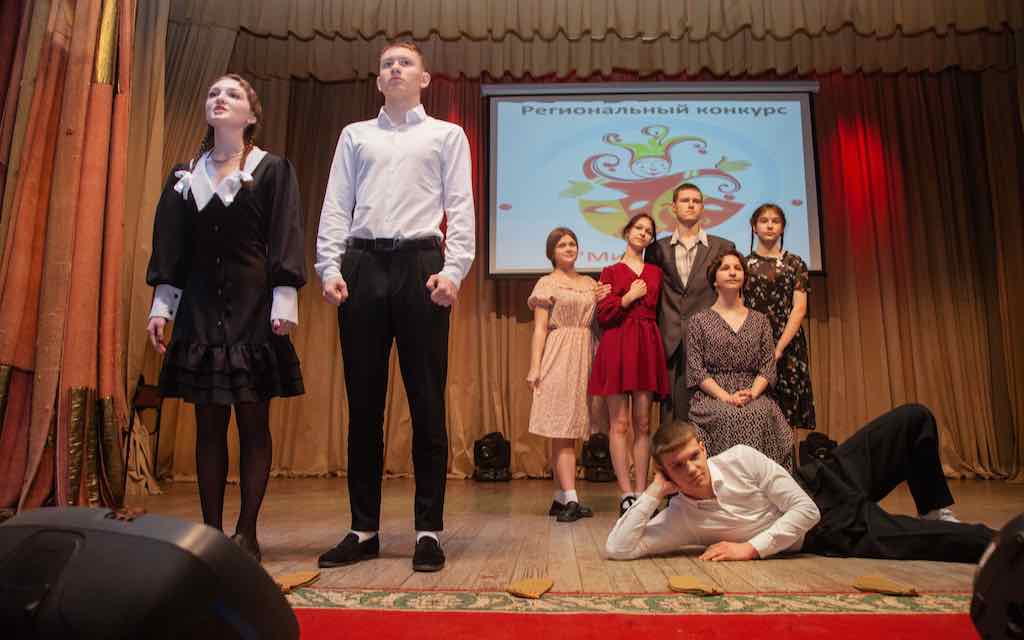 В Брянской области проходит конкурс театрального искусства «Мир театра»