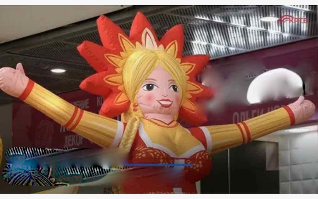 Масленичные забавы