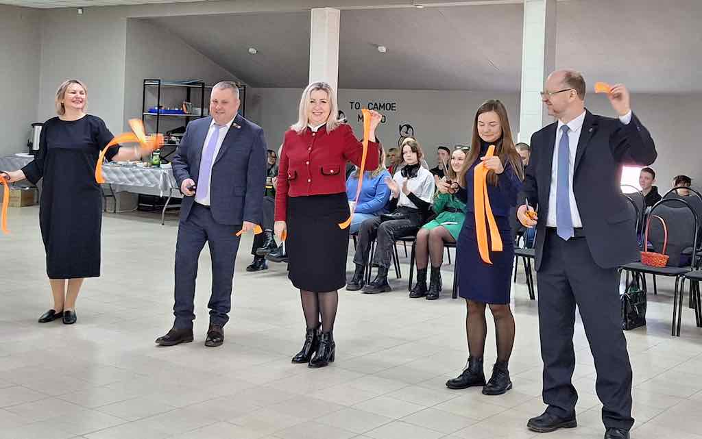 В Новозыбкове Брянской области запустили молодёжную площадку «Твоё место»