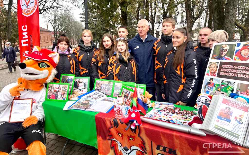 В Брянске отпраздновали пятилетие волонтёрского проекта #МЫВМЕСТЕ фестивалем