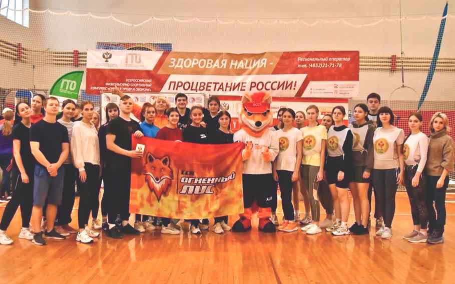 Студенческий клуб «Огненный Лис» БГУОР отметил шестилетие