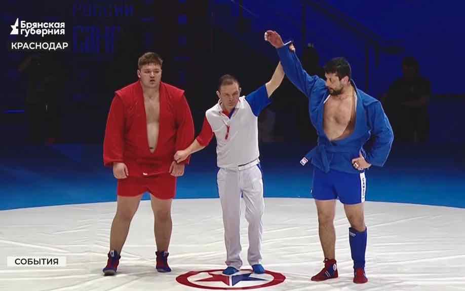 Брянский спортсмен Артём Осипенко завоевал 12-й титул чемпиона России по самбо