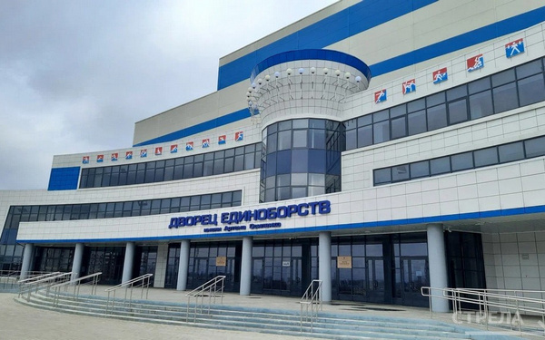 В Брянском дворце единоборств проведут церемонию награждения премией ПКР «Возвращение  жизнь»