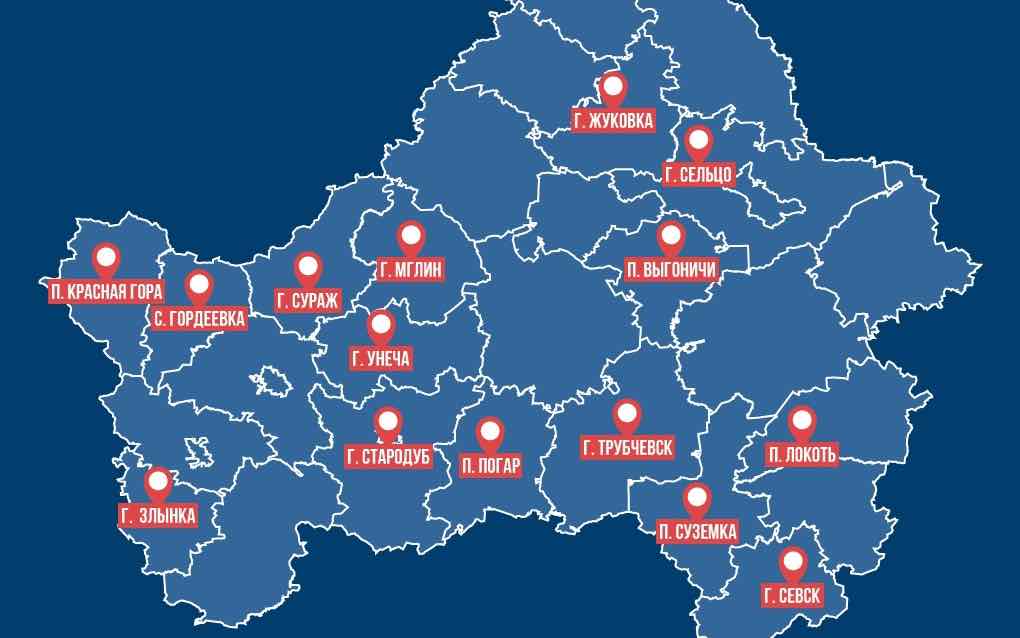 «Поезд здоровья» начинает курсировать по Брянской области