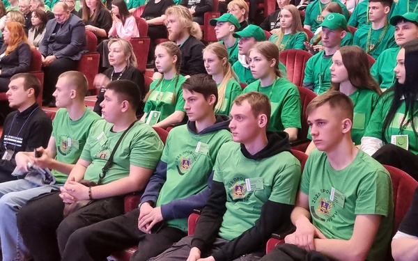 В Брянской области стартовал региональный этап Чемпионата «Профессионалы-2025»